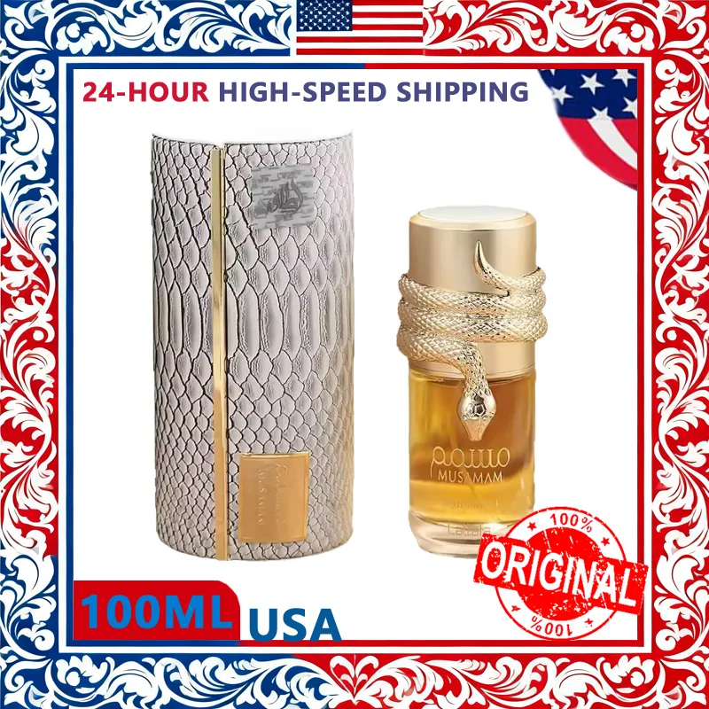 Perfume Jasmine Fragrance - 100ml Middle Eastern Arab Unisex Perfume
