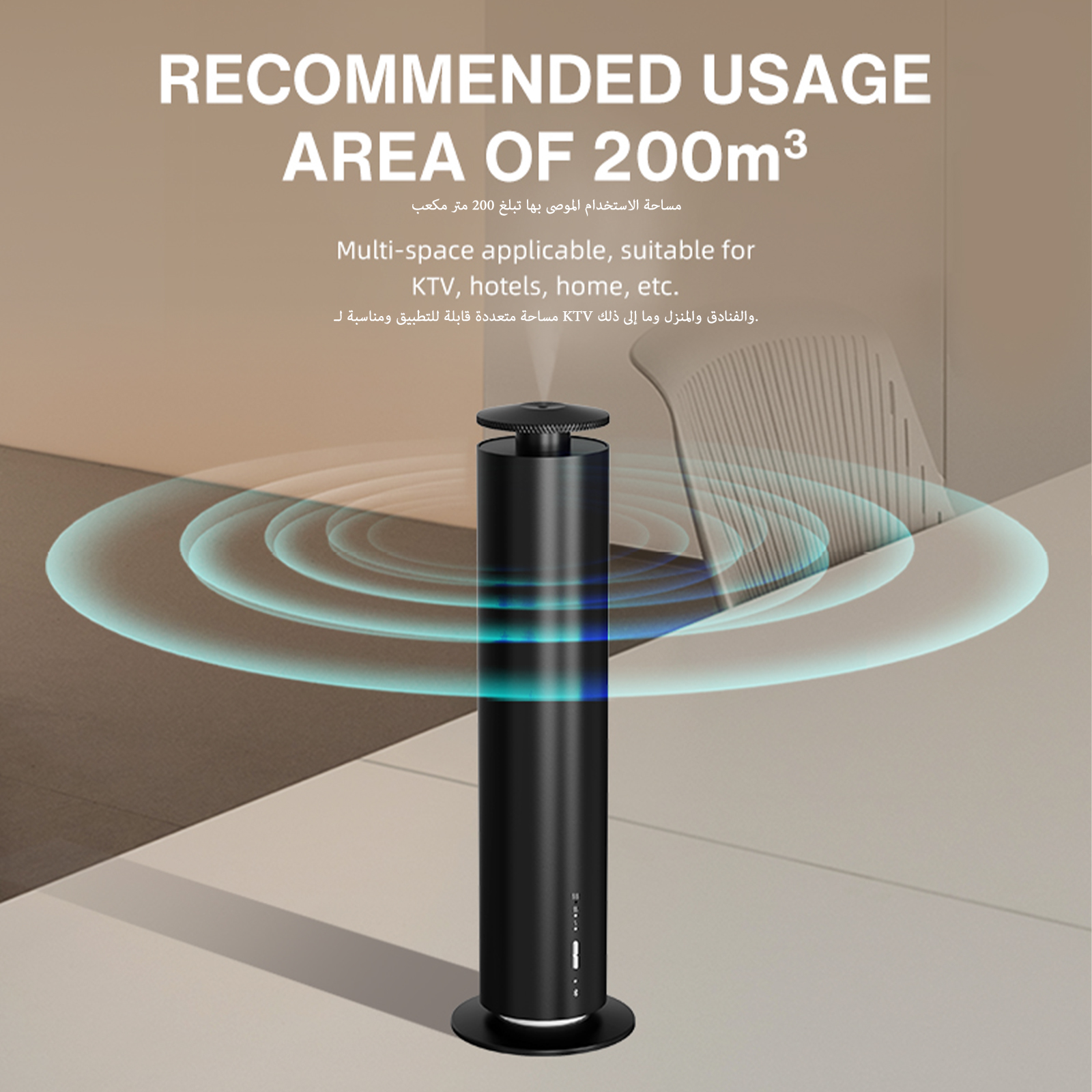 NAMASTE Home Electric Office A - Perfume Aroma Fragrance のレビューと価格