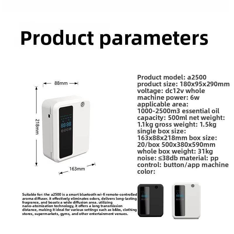 500ML Commercial Hotel Automat - Perfume Aroma Fragrance のレビューと価格
