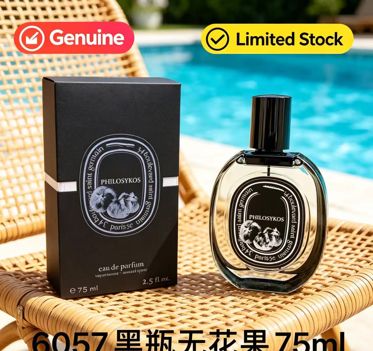 Attractive Daily Necessity Ble - Perfume Fragrance Making のレビューと価格
