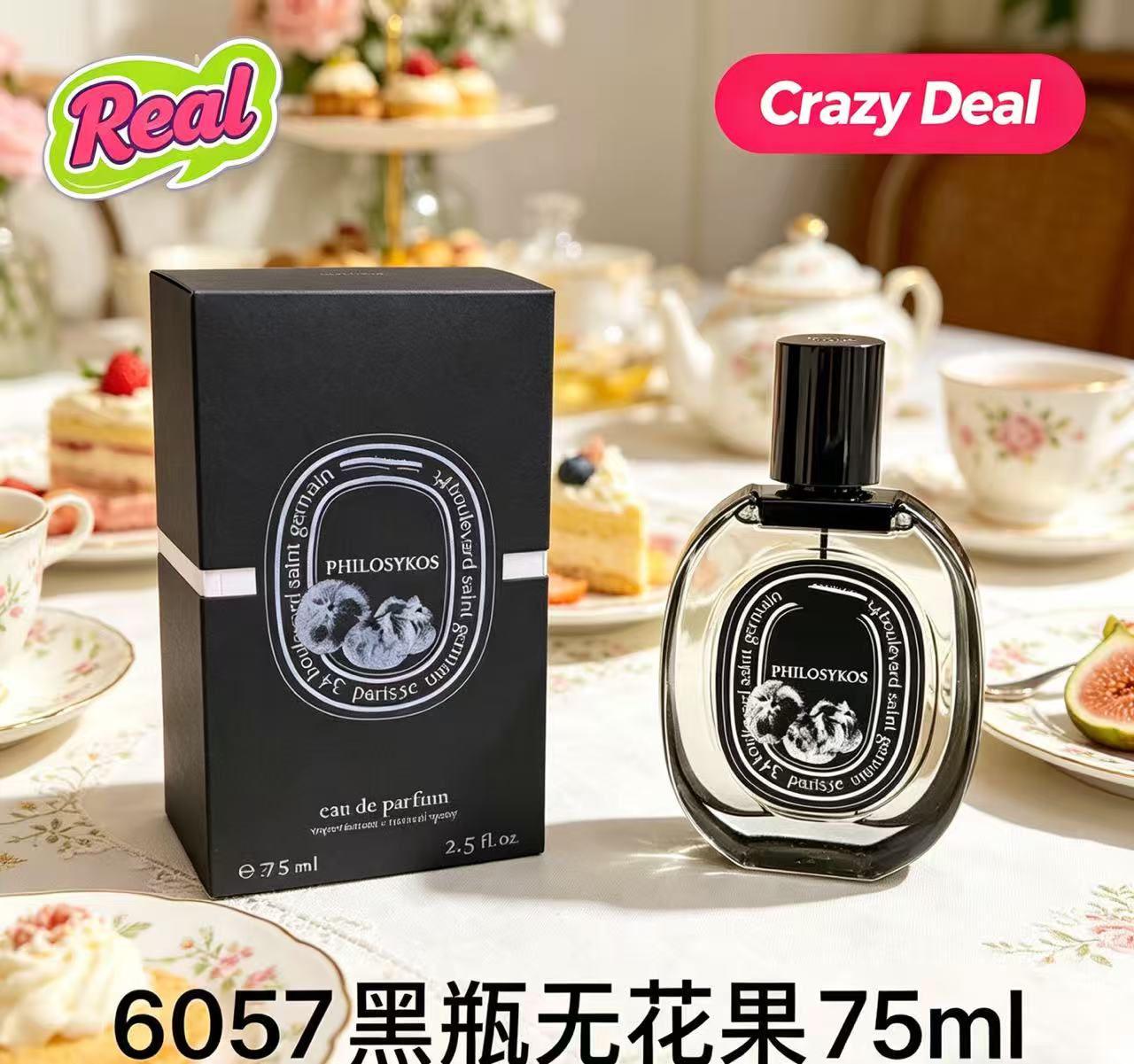 Attractive Daily Necessity Ble - Perfume Fragrance Making のレビューと価格