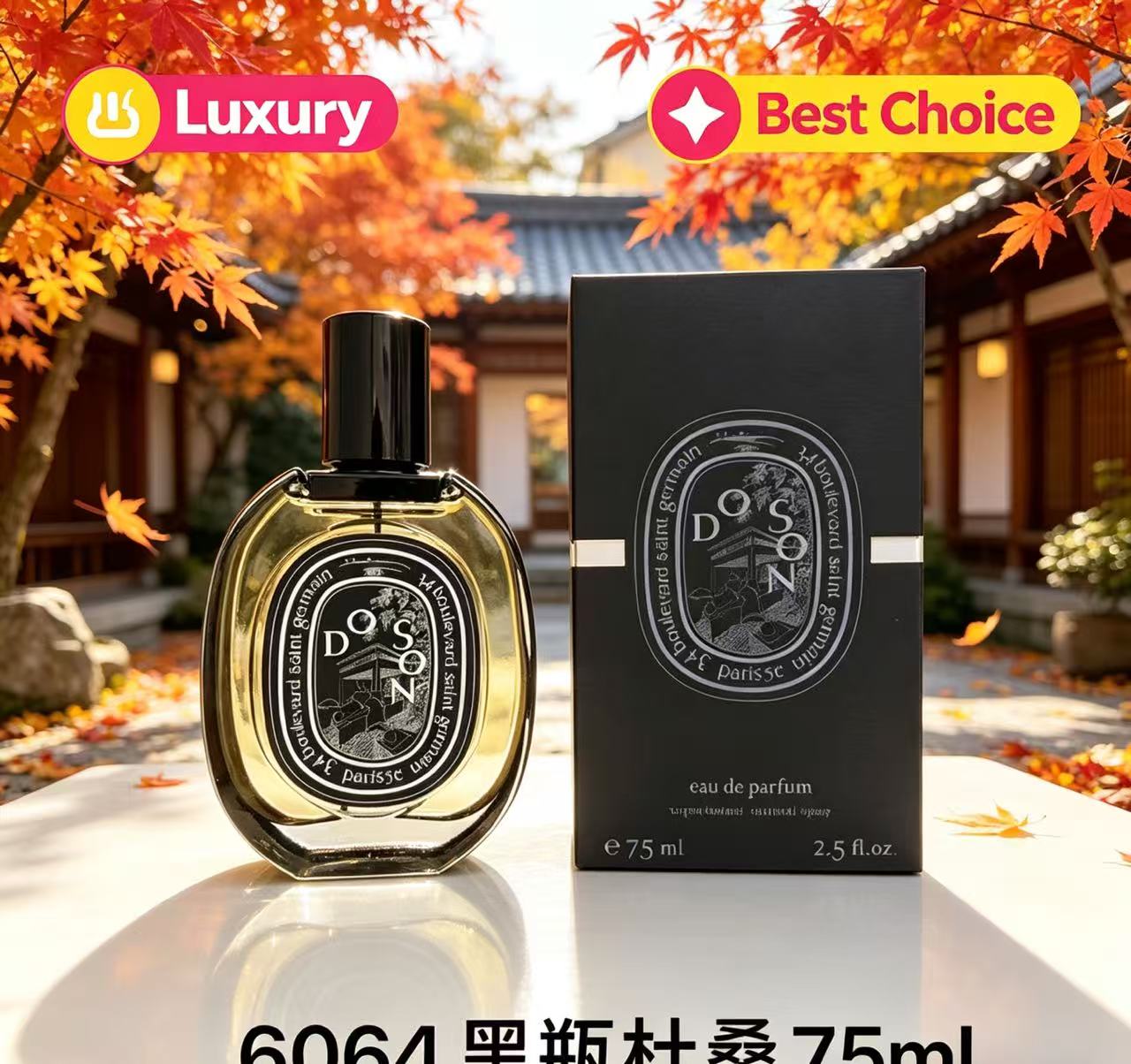 Attractive Daily Necessity Ble - Perfume Fragrance Making のレビューと価格