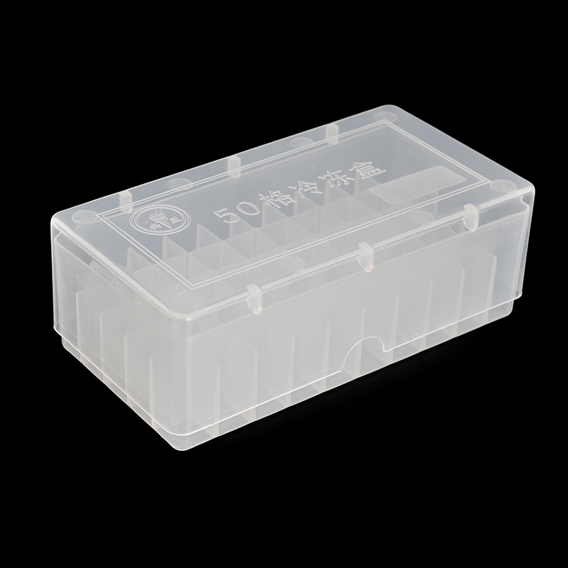 52*77*146mm 50-grid Plastic Bo - Perfume Decant Sample のレビューと価格