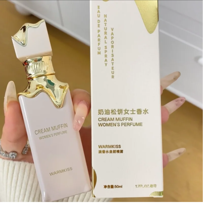 Arabic Fragrance Perfume For W - Perfume Fragrance Making のレビューと価格