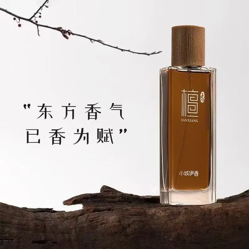 50ml Sandalwood Eau de Toilett - Perfume Jasmine Fragrance のレビューと価格